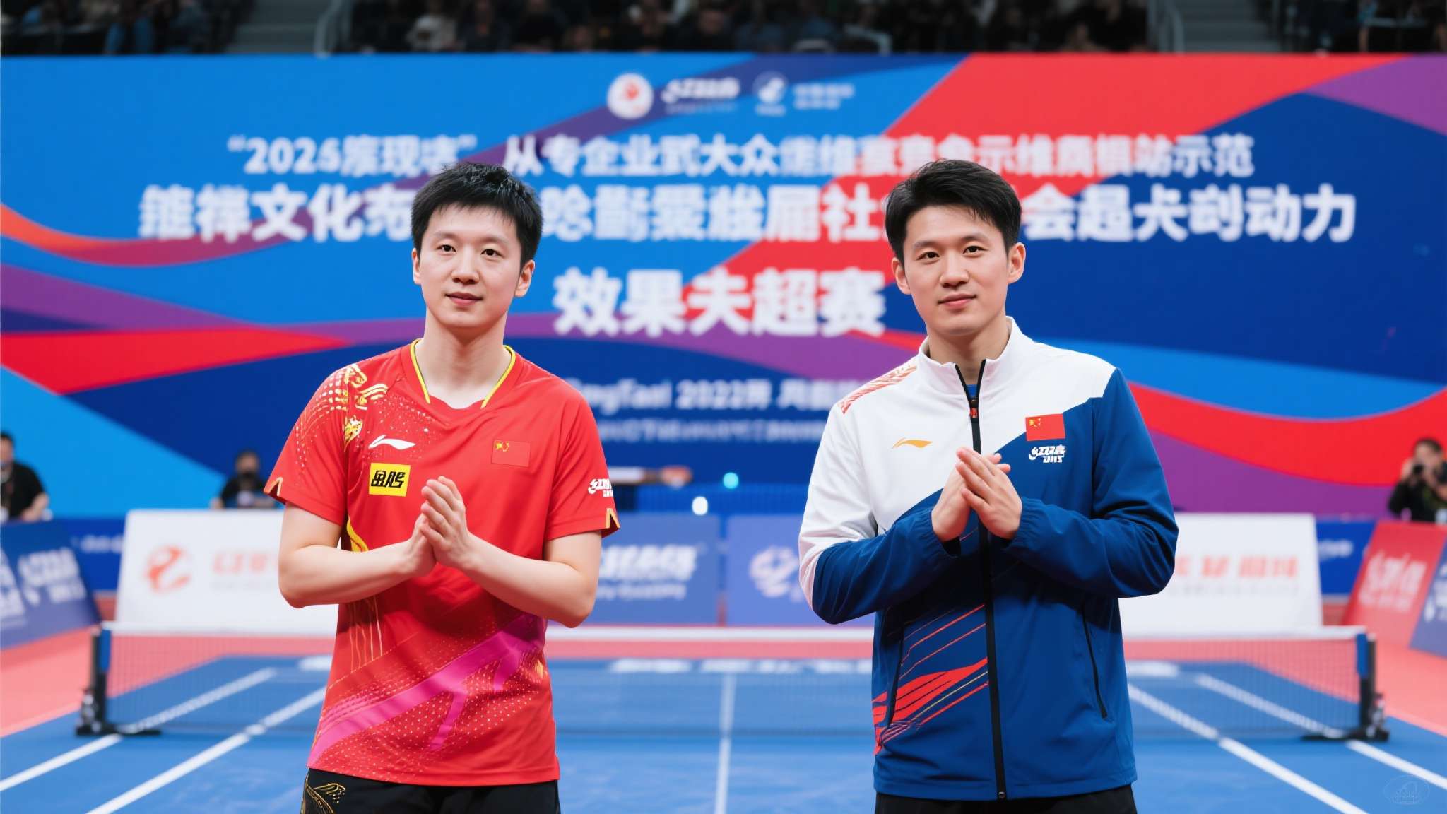 总体而言，两人在各自领域均实现了从专业到大众、多维渗透示范，其效果超越简单比赛胜